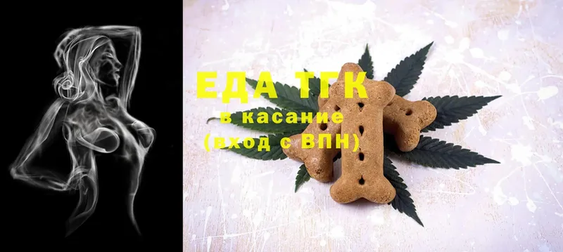 Купить Ельня ГАШИШ  APVP  omg маркетплейс  Бошки Шишки  Меф мяу мяу 