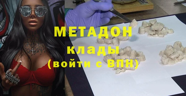 mdpv Новодвинск