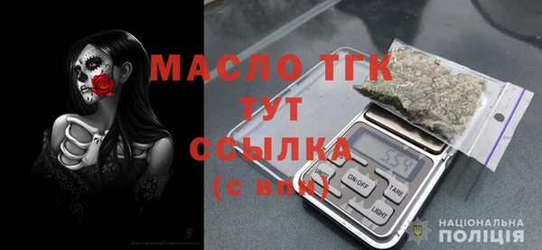 кокаин перу Новозыбков