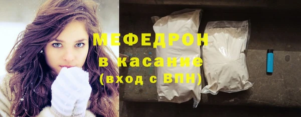 ALPHA PVP Нягань