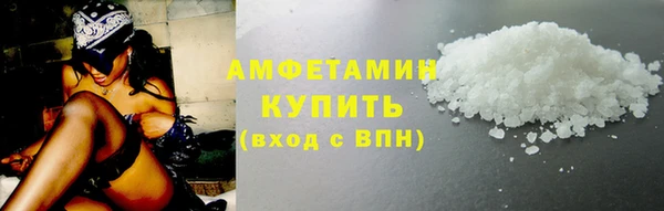 mdpv Новодвинск