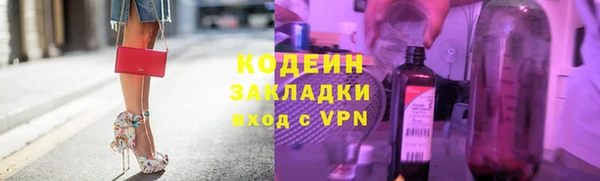 mdpv Новодвинск