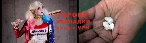 mdpv Новодвинск