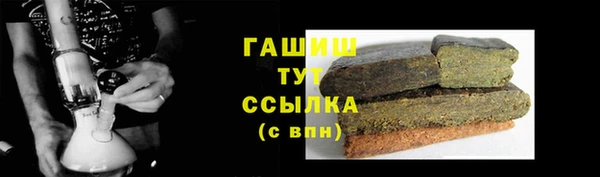 mdpv Новодвинск