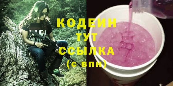 mdpv Новодвинск