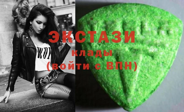 хмурый Ветлуга