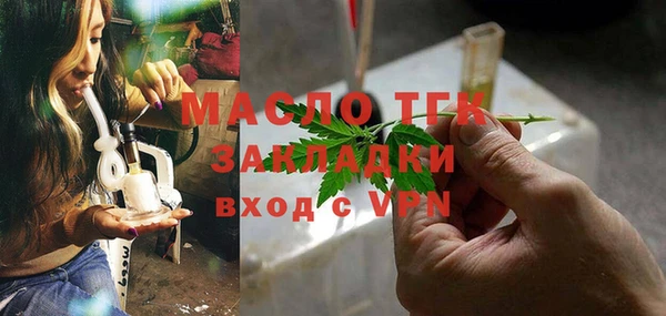 mdpv Новодвинск