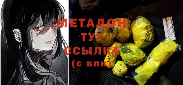 mdpv Новодвинск