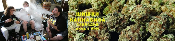 кокаин перу Новозыбков