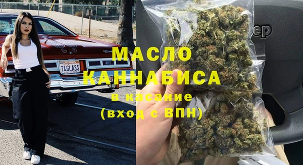 mdpv Новодвинск