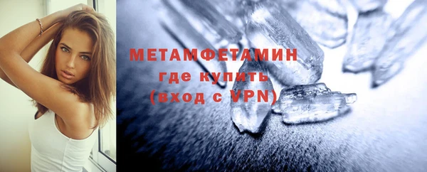 mdpv Новодвинск