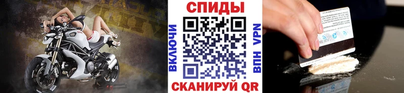 Первитин Декстрометамфетамин 99.9%  где можно купить   Ельня 