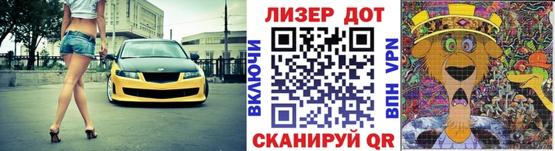 Марки N-bome 1500мкг  продажа наркотиков  Ельня 
