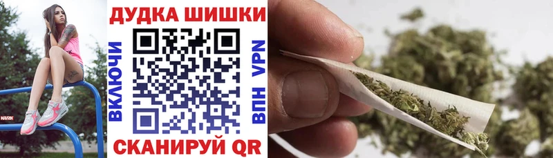 Канабис SATIVA & INDICA Ельня